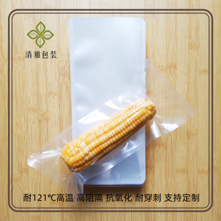 Qingya Vacuum Packaging Bag High Temperature Cooking Corn Bag Antioxidant, High Barrier, and Anti discoloration QY-006