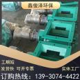 Xinjunze explosion-proof star shaped unloader, cast iron grid wheel air shutter, has a wide range of applications