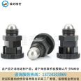 Non standard knob plunger stock M16 compact indexing pin mini PMXYSB16 manufacturer wholesale VCN213