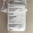 PA66 A3X2G5 BASF Ultramid nylon 66 25 glass fiber high fluidity plastic raw material