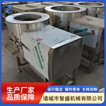 Chicken Gizzard Oil Dispenser Stainless Steel Horizontal Poultry Stomach Oil Dispenser Fully Automatic Poultry Gizzard Processing Line