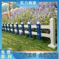 Plastic steel guardrail supply, large quantity of plastic fences, including outdoor green lawn guardrails