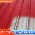 Colored steel renovation paint, environmentally friendly and pollution-free labor package materials, sold on demand by Duopuqi