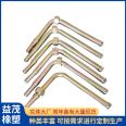 Yimao Supply Bends Processing Metal Oil Pipe Sizing Iron Oil Pipe Hydraulic Steel Pipe Assembly