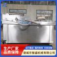 Double room Vacuum packing automatic food fresh-keeping vacuum sealing machine multi-function packaging equipment