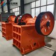 250 * 750 type fine jaw fully automatic stone crusher, Sifeida mining jaw stone crusher