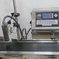 UV inkjet printer W5000 static laser marking machine micro embedded with nozzle anti blocking technology