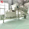 Jianxin Machinery Compact Vertical Mobile Mixing Station Vertical Mobile Mixing Equipment