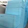 Extruded board xps thermal insulation board exterior wall roof extruded polystyrene board flame retardant foam board