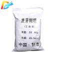 Supply of industrial grade 99% Maltodextrin wholesale concrete thickening gelling agent