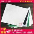 Lingjian non-woven needle punched geotextile 350g strong highway white, black, green, gray