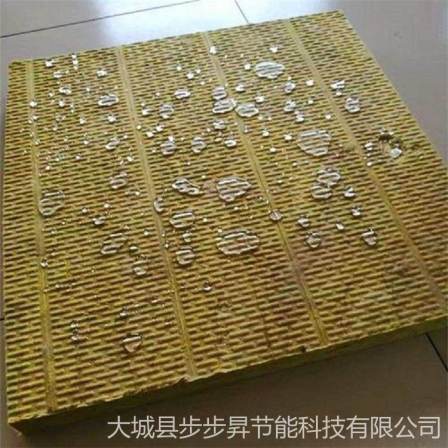 Stepwise Rising Rock Wool Sound Insulation Felt A-Class Fire and Sound Insulation Cotton 7cm Glass Fiber Insulation Cotton Quilt