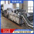 Continuous lettuce blanching machine, soybean steaming and cooking machine, seasonal bean color protection and greening machine supply