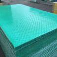 Anti odor fiberglass cover plate Jiahang flat drainage ditch grid plate photovoltaic maintenance channel