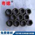 National standard nut hex nut natural color 4.8 grade M10 M12