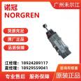 Norgren NORGREN ISO Electromagnetic Pilot Valve SXE9574-A70-00K Original Spot Special Sale