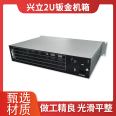 Server 1U chassis is sturdy and durable, with multi-color options for spray molding and conductive oxidation