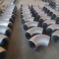 45 degrees and 90 degrees large diameter 304 stainless steel carbon steel alloy elbow supports customized processing