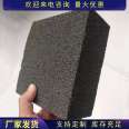 Roof foam glass insulation board New Class A thermal insulation foam glass board fire insulation material