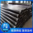 Buried polyethylene 3pe anti-corrosion steel pipes directly supplied by manufacturers with high strength, corrosion resistance, and after-sales improvement