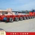 Special vehicles, special low flatbed semi trailers, special hook machines, semi transport vehicles, manufacturers have a large number of existing vehicles with complete dimensions