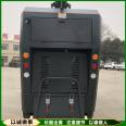 Electric Sweeper Multifunctional Sweeper Environmental Sanitation Driving Sweeper Cleaning the Road Surface