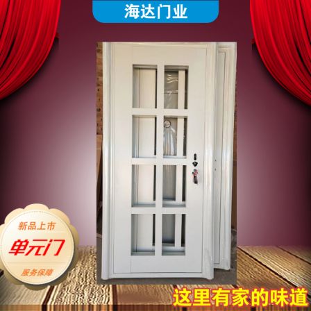 Haida Door Industry Stainless steel building unit door Steel burglar proof door Door security