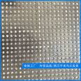 Metal punching mesh manufacturers wholesale wire diameter 0.5 mesh plate for screening, filtering, noise reduction, waterproof and rust proof mesh plate