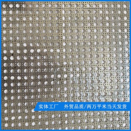 Metal punching mesh manufacturers wholesale wire diameter 0.5 mesh plate for screening, filtering, noise reduction, waterproof and rust proof mesh plate