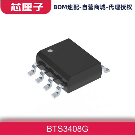 BTS3408G Infineon Power Management Chip Distribution Switch - Load Driver