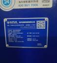 Used Haitian MA380SE Original Servo Machine 2021 Dual Alloy Gun Barrel Screw Professional Engineering Material PC