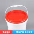 Adjustable color of water-based color paste, optional latex paint, color paste, coating, color mixing, fast delivery