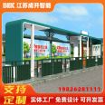 Manufacturer's direct supply of stainless steel shelters in urban areas, antique bus platforms, rural bus stop signs