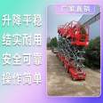 Fully automatic lifting platform, one ton lifting platform, hydraulic lifting platform supply