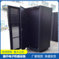 Precision sheet metal chassis, cabinets, various models of instrument plug-in boxes, electronic instrument equipment shells