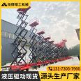 Auxiliary walking lifting platform manufacturer's stock elevates 4-18 meters lifting truck mobile scissor fork lift