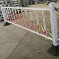 Road protection fence, municipal fence, pedestrian and vehicle separation, collision prevention fence, spring rain customizable