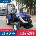 Small agricultural field management plow, Dongfanghong 504 four-wheel drive tractor, medium strong lift and strong drop