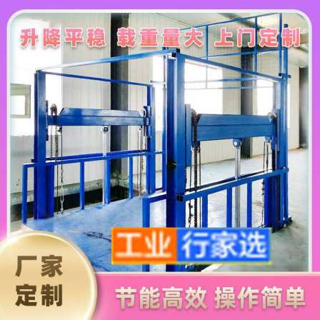 Jinhua Elevating Freight Elevator Jinhua Freight Elevator Manufacturer Elevator Factory Freight Elevator