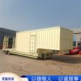 Large low flatbed semi-trailer with stable grip of 17.5 meters, stable and lightweight flatbed trailer