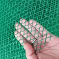 Ecological Protection Network CE131 Roadbed Reinforcement Green Black Support Customizable Sample