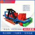 Extending the trackless ridge building machine, with adjustable width on one side, the ridge supporting machine, terraced field one-time forming ridge raising machine