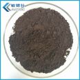 Chemical method of manganese dioxide rust remover with high activity, nano level, and high content of active MnO2 1313-13-9