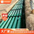 FRP wrapped pipes, buried sand pipes, drainage and sewage pipes, cable threading protection, sewage ventilation pipes wholesale