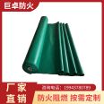 Fireproof cloth High temperature resistant fireproof tarpaulin Building plant enclosure welding Anti aging sunshade