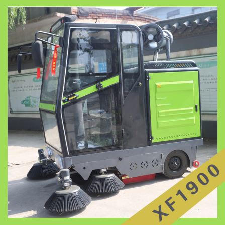 Closed electric sweeping vehicle, driving type sweeping machine, community road sweeping vehicle