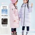 Dingdang Cat Women's hooded long down jacket cotton jacket brand children's autumn clothing wholesale
