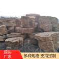 Construction of small material revetment stones for river reservoirs is simple, and multiple specifications are available for Qingpeng