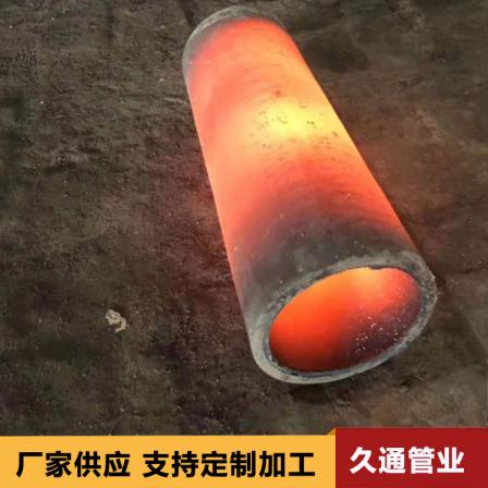 Jiutong ceramic lining wear-resistant composite pipe, ceramic steel pipe welding ceramic pipe fittings, fire resistance and high temperature resistance