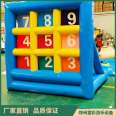 Children's colorful inflatable nine palace grid toys with thickened PVC mobile sports competition air film exclusively provided